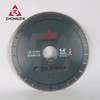 Good Sharpness and Wet Cutting Blade for Dekton