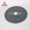 Good Sharpness and Wet Cutting Blade for Dekton