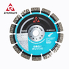 Arix Segment Diamond Saw Blades 180mm Diameter for Concrete Stone and Masonry Cutting
