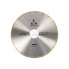 Professional Grade 12" (300mm) Continuous Rim Diamond Blade for Precision Marble Slab Fabrication
