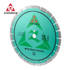 Diamond Cutting Disc Saw Blade for Concrete, Asphalt