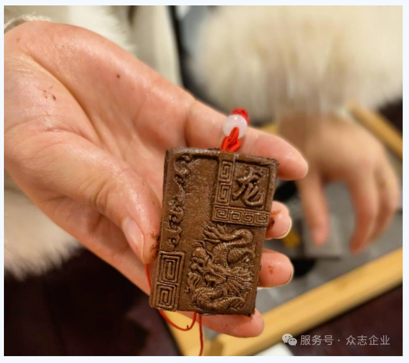 zhongzhi