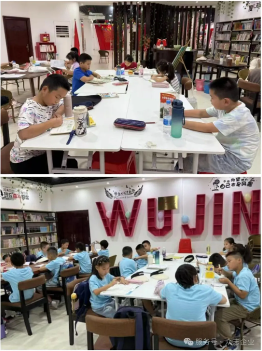 zhongzhi3.png